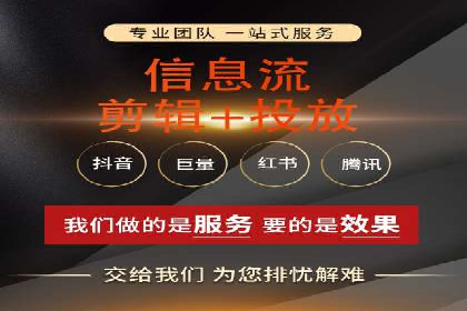 SEM代运营服务公司案例：提升搜索引擎排名